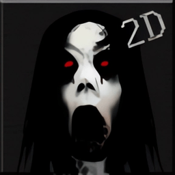 ɺӵĵ2D