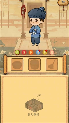 17481394569118