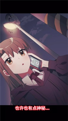 17479241601655