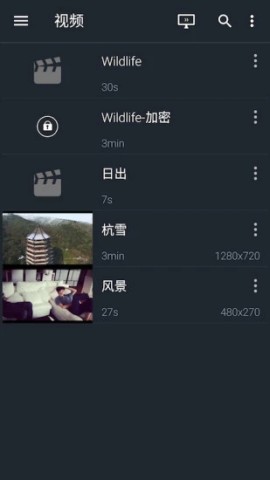 17479272967512