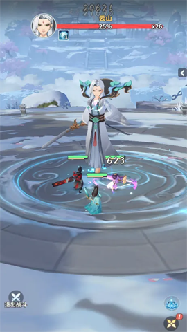 ֮· 5ͼ