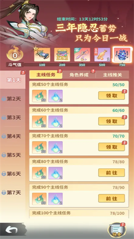17480800716128