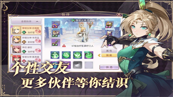 202542895554764860