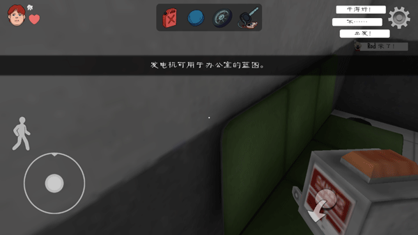 17479695031738