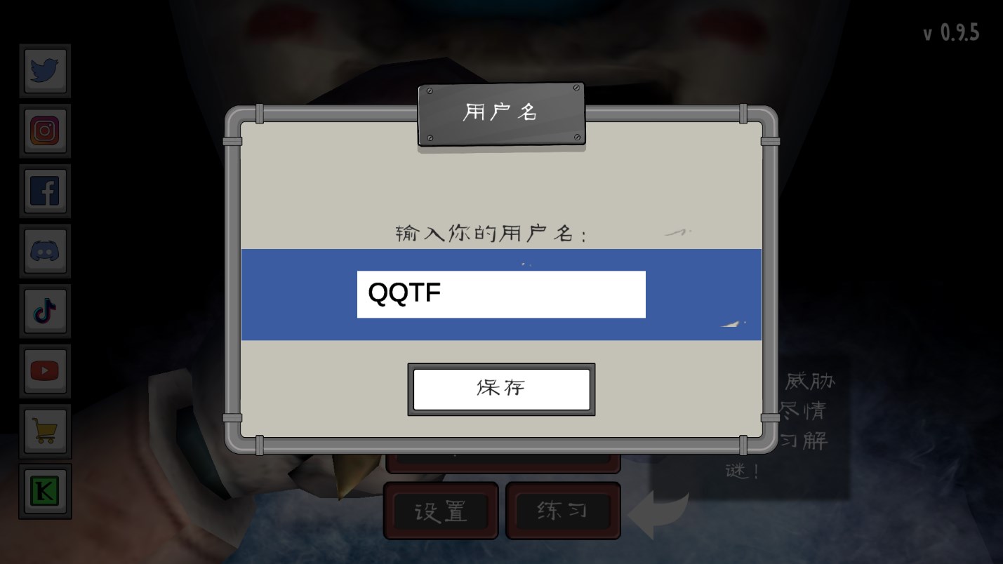 17479695032298