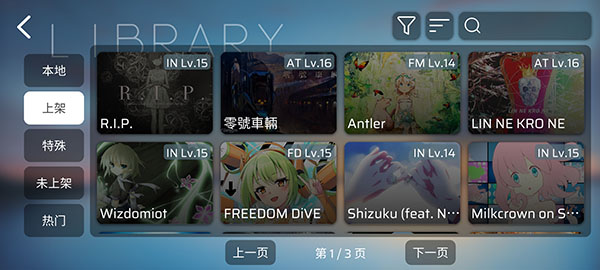 phiraԴ 5ͼ