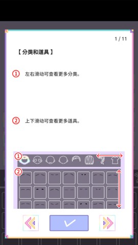 Pastel Girl 5ͼ