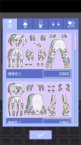 17482270083223
