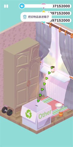 ƣDecor Simulator 2ͼ