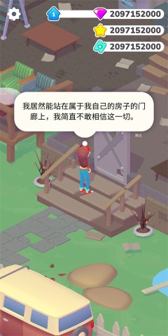 ƣDecor Simulator 1ͼ