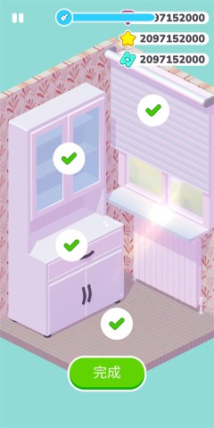 ƣDecor Simulator 4ͼ