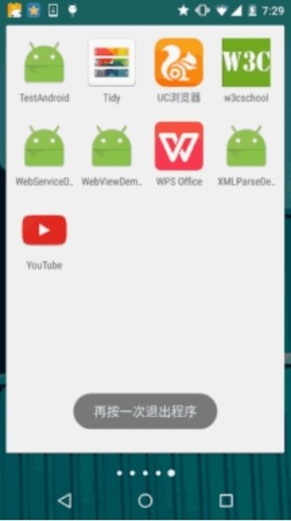AndroidϵͳWebView 2ͼ