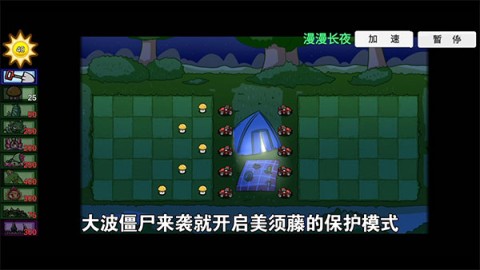 Pvz 4ͼ