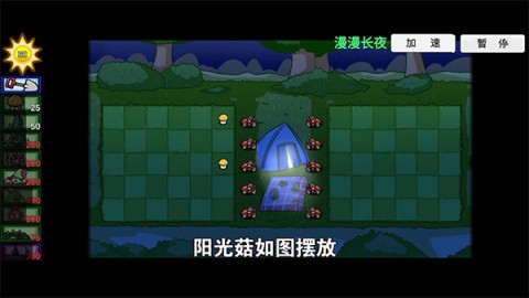 Pvz 1ͼ