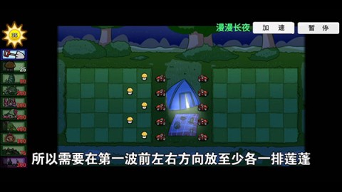 Pvz 3ͼ
