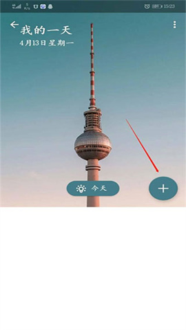 ΢죨To Do 3ͼ