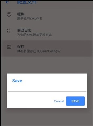 ȸvivo汾 4ͼ