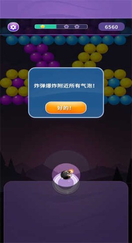 17474502686033