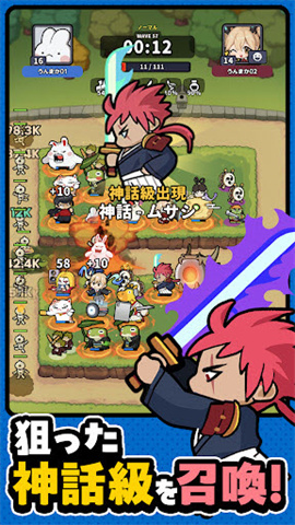 17482450842658
