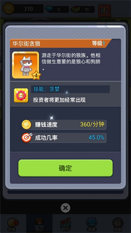 ϰ׬Ǯ 5ͼ