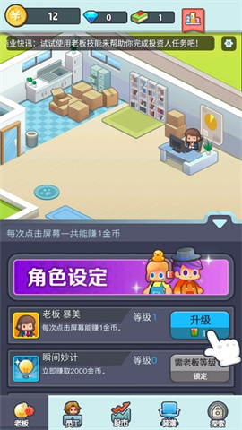 ϰ׬Ǯ 3ͼ