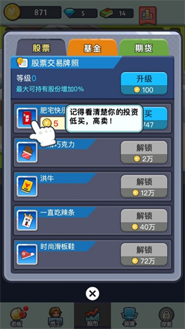 ϰ׬Ǯ 7ͼ