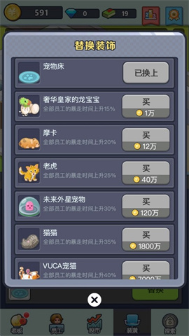 ϰ׬Ǯ 8ͼ