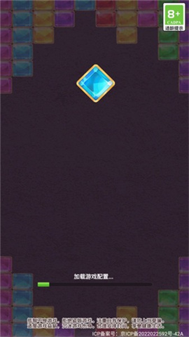 17482452227915