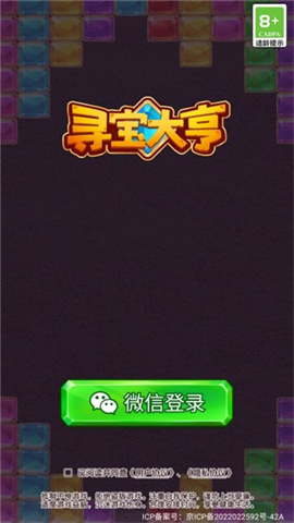 17482452222191