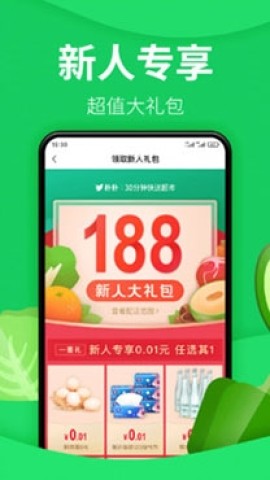  2ͼ