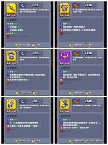 17474102146794