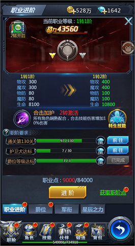 17479630045576