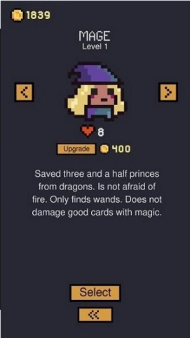 17479931254203
