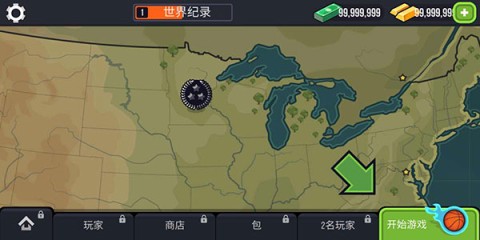 17474217693345