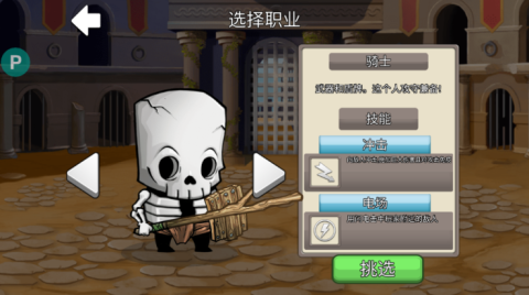 17479937416183