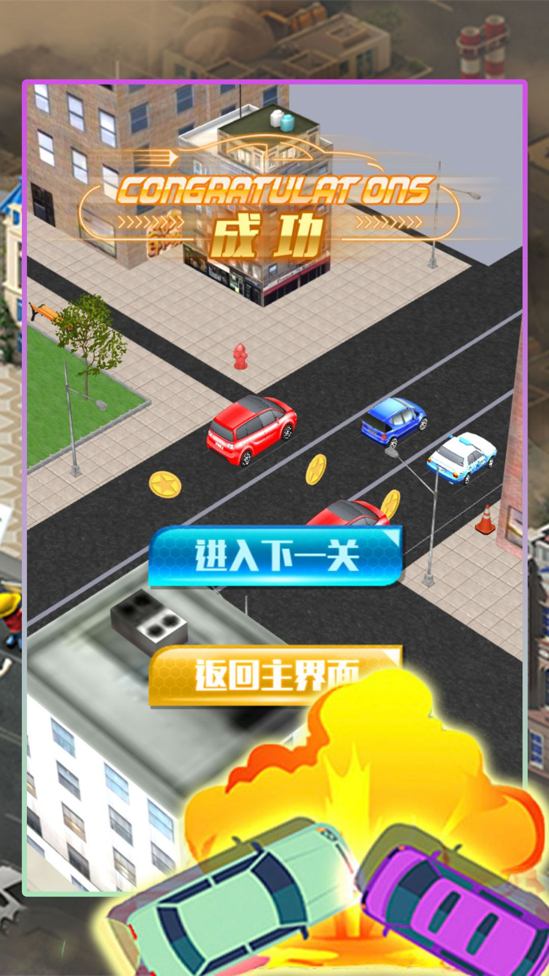 17482503591293