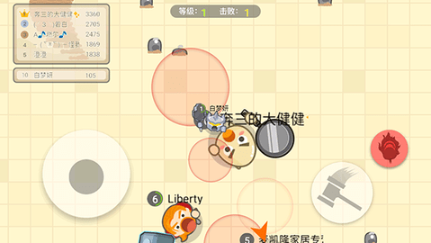 660d1d03dc3ee