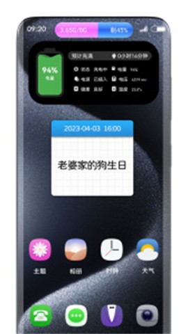 cf985758ac0d0e310b94bbcc6c3f9eb7_r_-_300