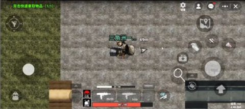 17478777709305