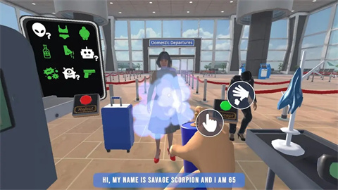 Ѳ߶ӣAirport Security Patrol Games 1ͼ