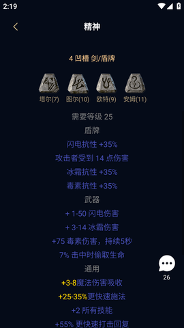 ں 1ͼ