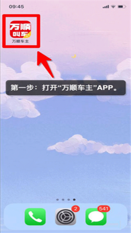 ˳ 1ͼ