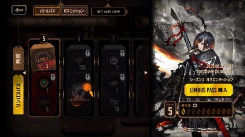 ʿ˾ 8ͼ