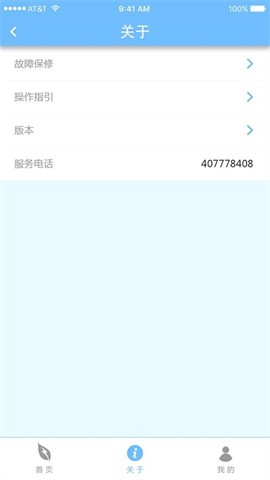 1809053180ct