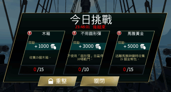 17483179031190