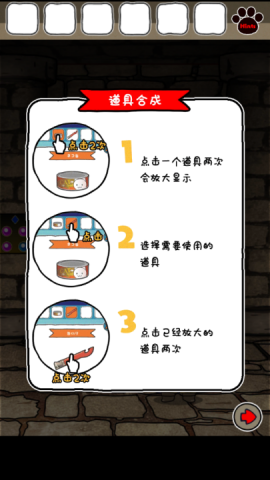 17482227244788