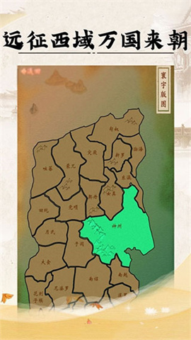 17483264925848