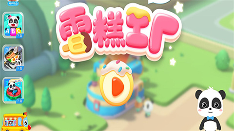 ʿѩ⹤ 1ͼ