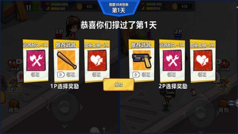 17482569774658