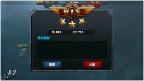 17476197305611